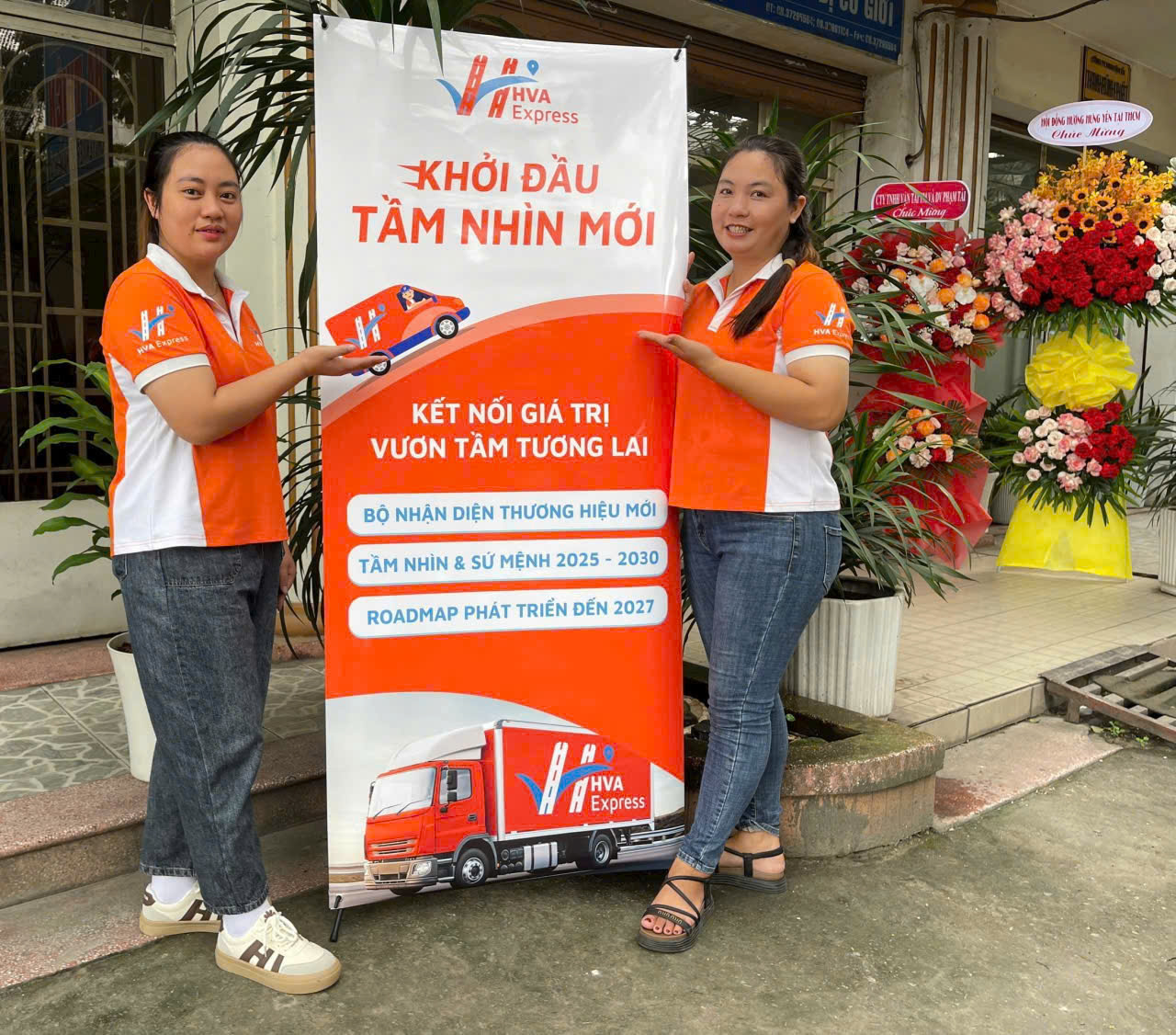 HVA Express Gallery 6